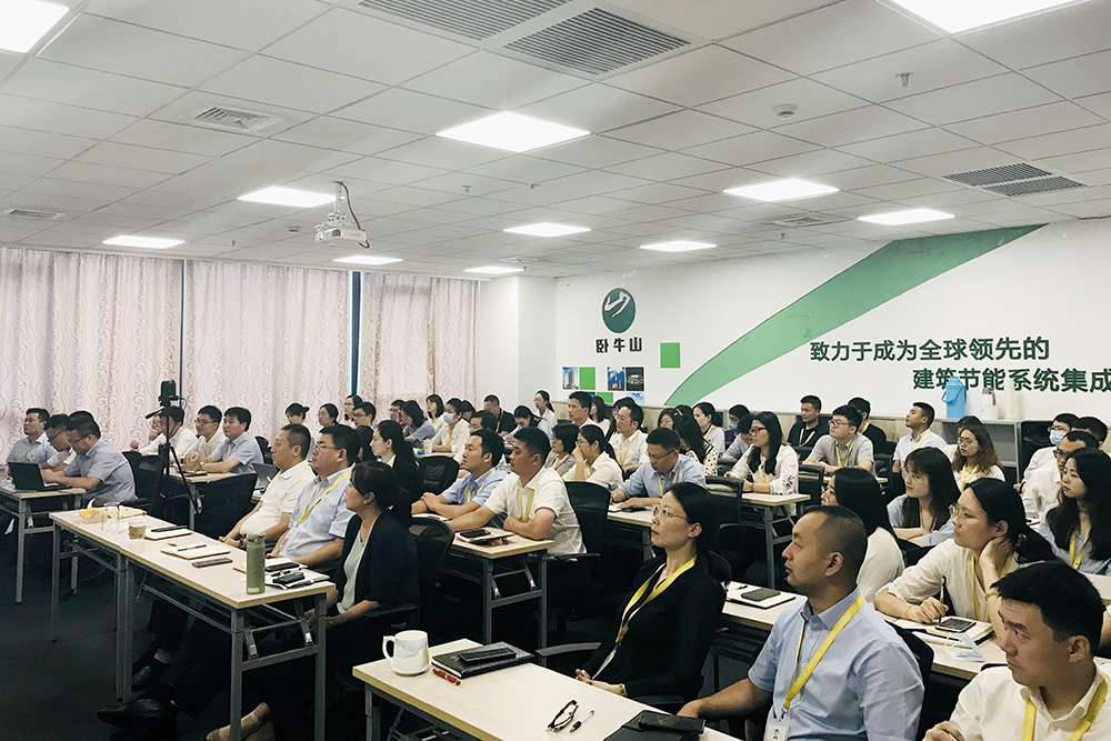 77���� �C ȫ����ȫ����̬�ȵ���������ֱ��ƽ̨