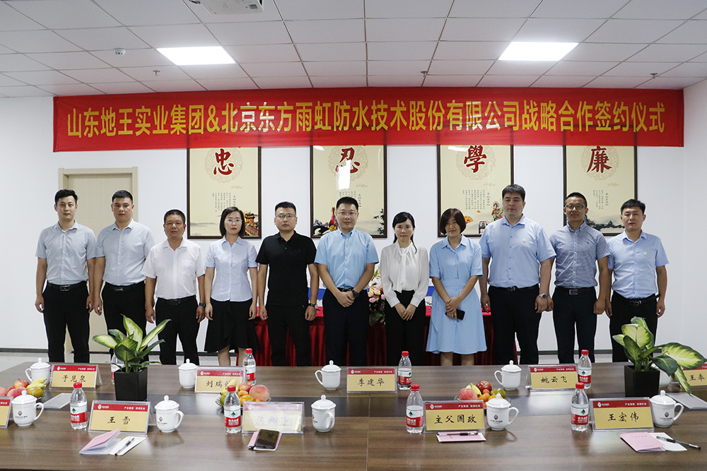 77���� �C ȫ����ȫ����̬�ȵ���������ֱ��ƽ̨