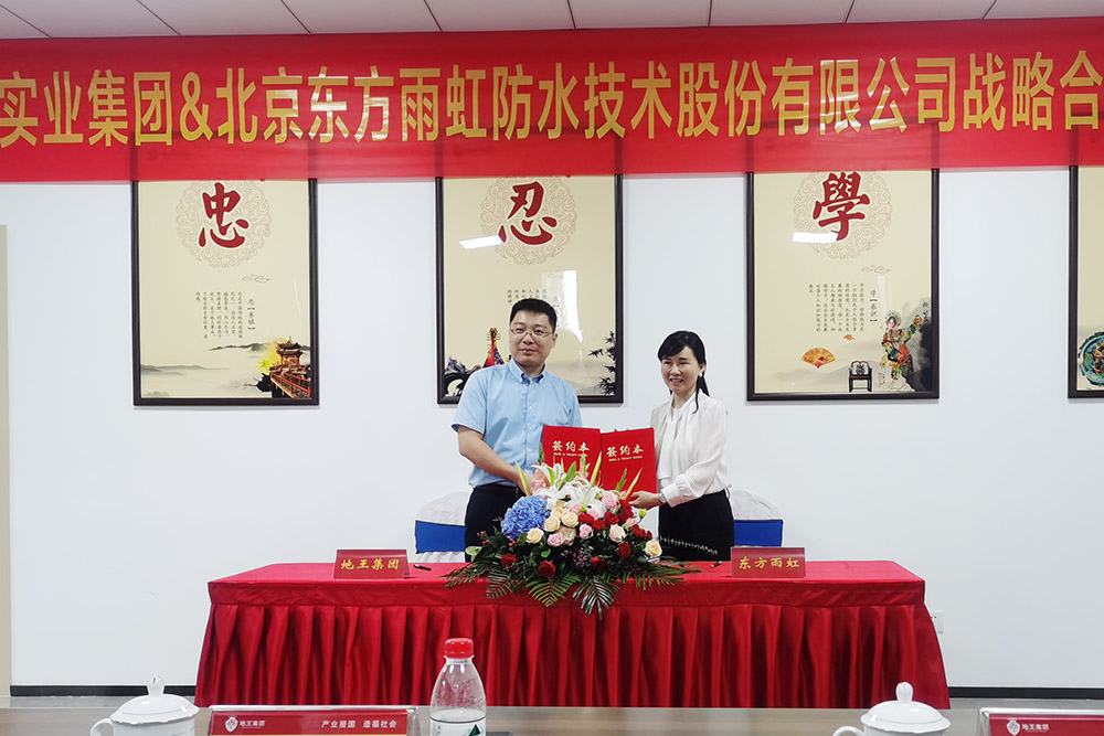 77���� �C ȫ����ȫ����̬�ȵ���������ֱ��ƽ̨