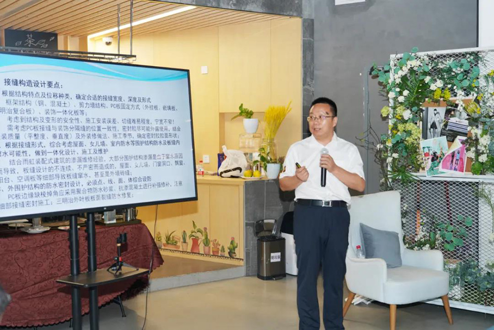 77���� �C ȫ����ȫ����̬�ȵ���������ֱ��ƽ̨