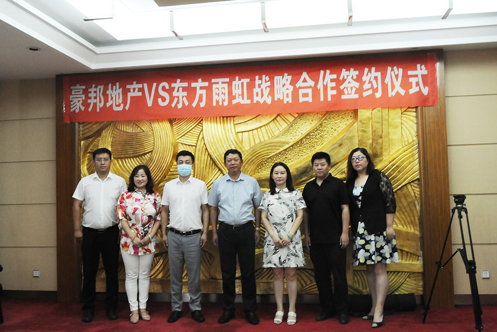 77���� �C ȫ����ȫ����̬�ȵ���������ֱ��ƽ̨