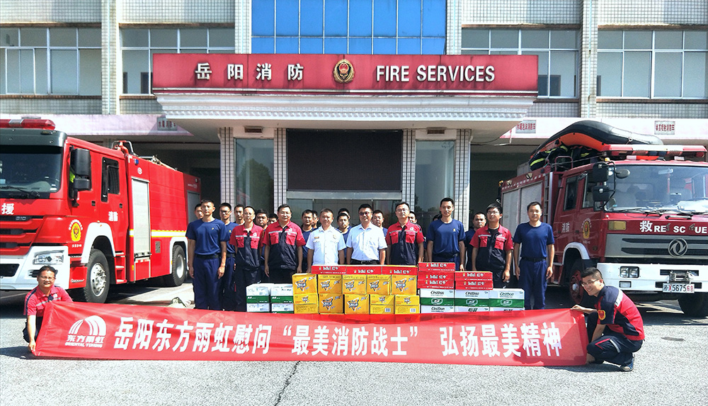 77���� �C ȫ����ȫ����̬�ȵ���������ֱ��ƽ̨