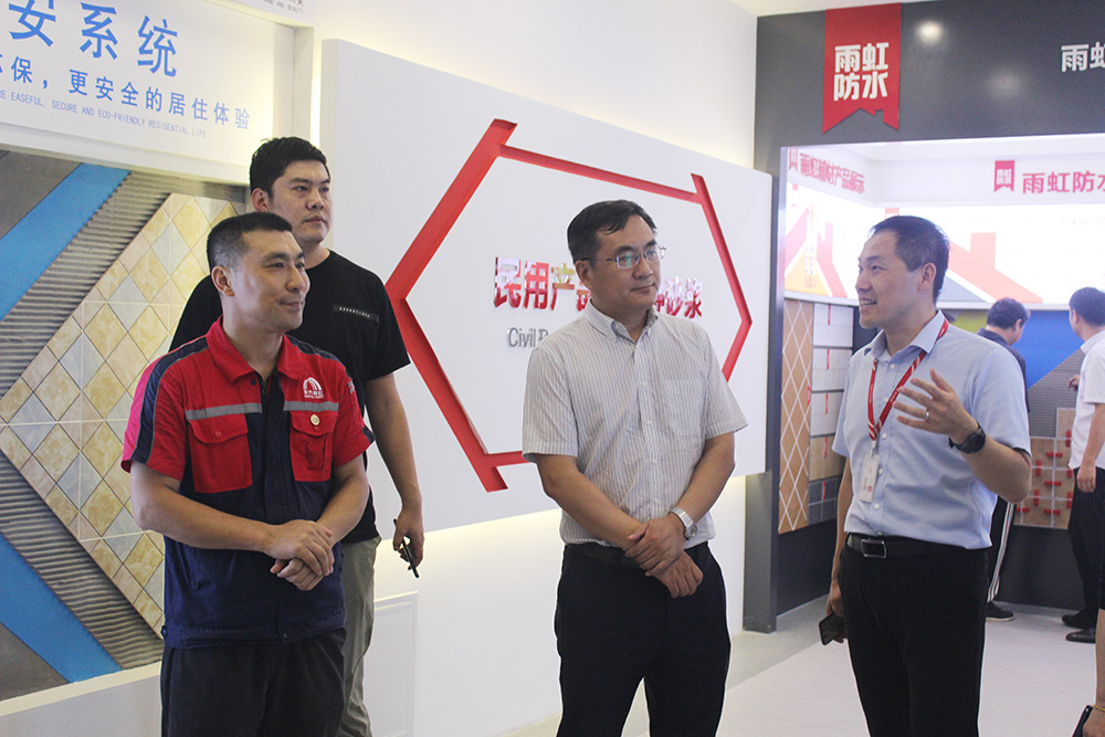 77���� �C ȫ����ȫ����̬�ȵ���������ֱ��ƽ̨