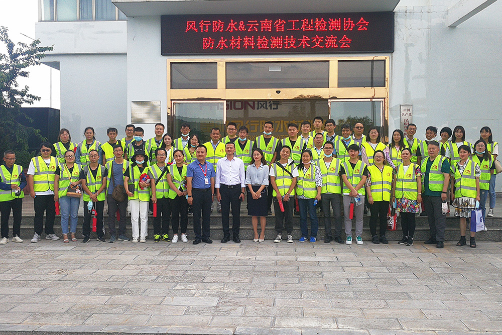 77���� �C ȫ����ȫ����̬�ȵ���������ֱ��ƽ̨