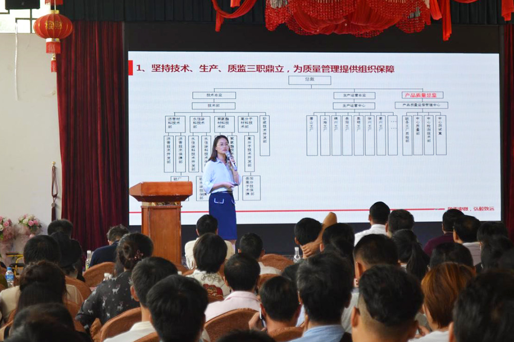 77���� �C ȫ����ȫ����̬�ȵ���������ֱ��ƽ̨