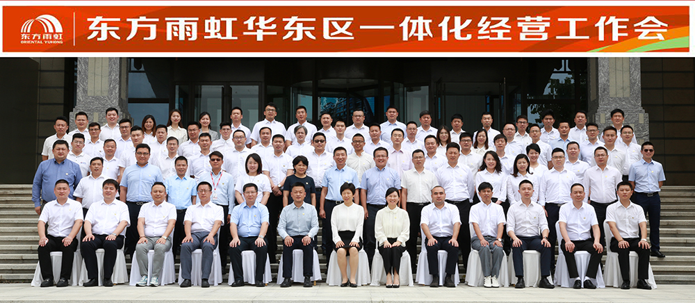 77���� �C ȫ����ȫ����̬�ȵ���������ֱ��ƽ̨