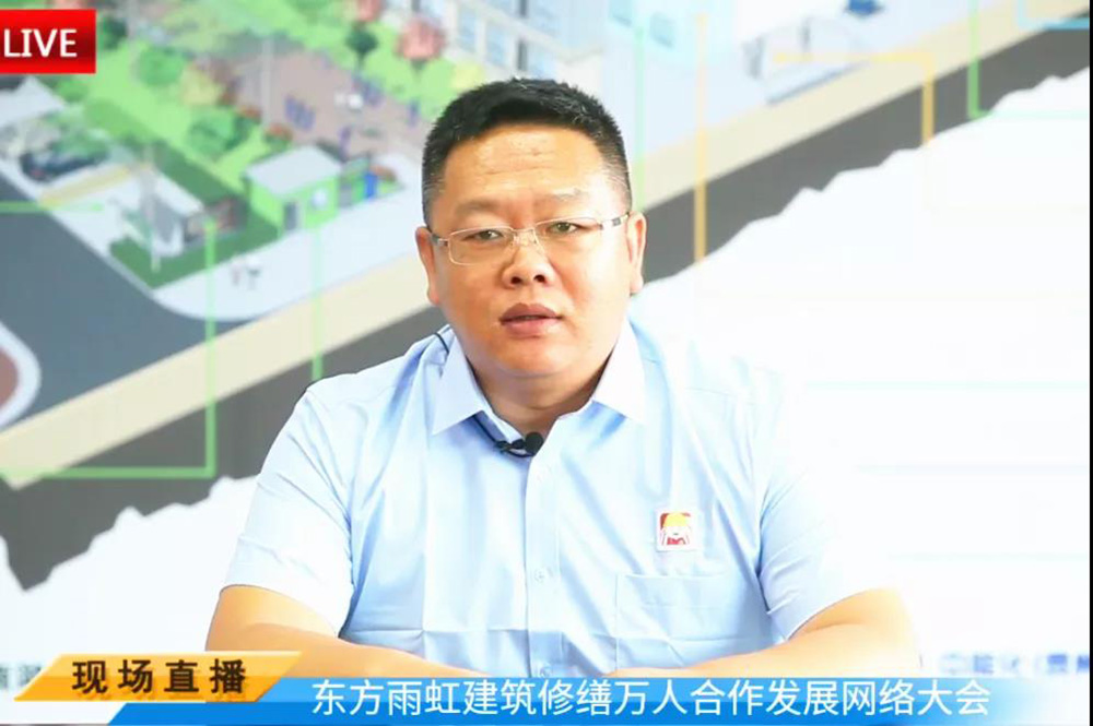 77���� �C ȫ����ȫ����̬�ȵ���������ֱ��ƽ̨