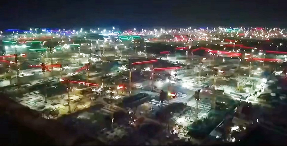 77���� �C ȫ����ȫ����̬�ȵ���������ֱ��ƽ̨