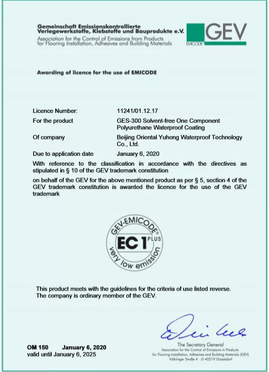 77���� �C ȫ����ȫ����̬�ȵ���������ֱ��ƽ̨