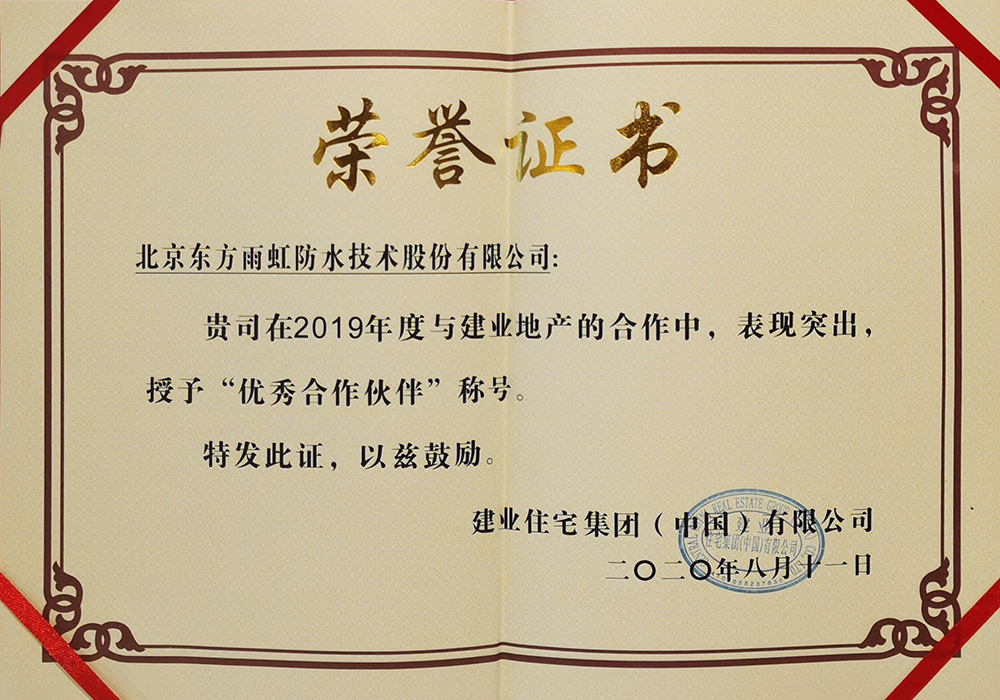 77���� �C ȫ����ȫ����̬�ȵ���������ֱ��ƽ̨