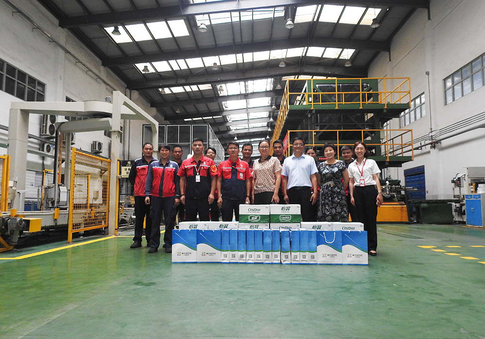 77���� �C ȫ����ȫ����̬�ȵ���������ֱ��ƽ̨