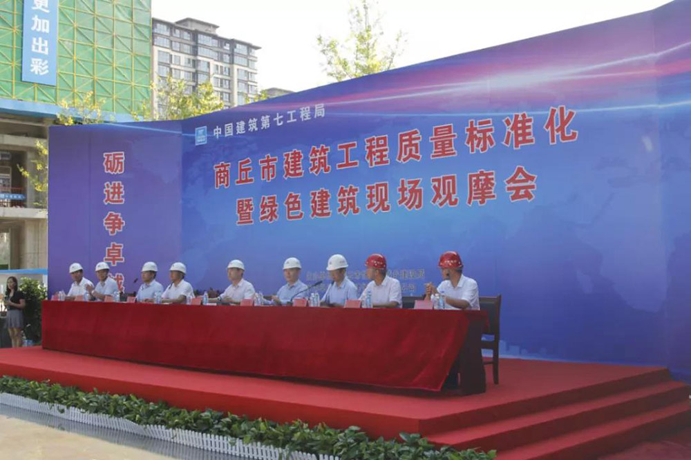 77体育 – 全网最全最有态度的体育赛事直播平台