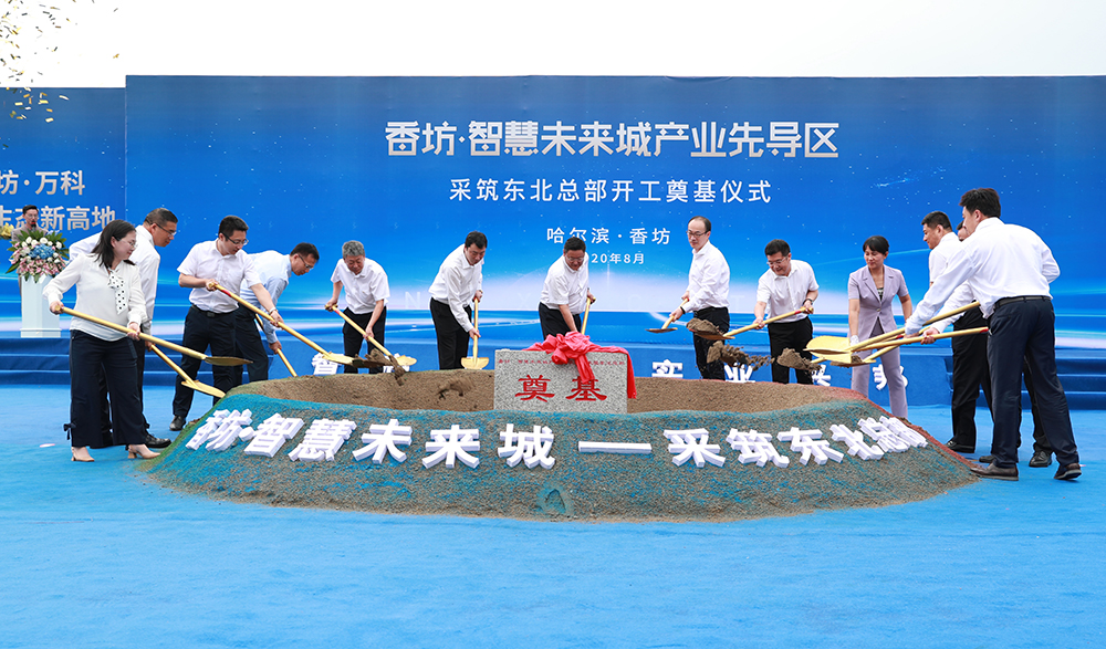 77���� �C ȫ����ȫ����̬�ȵ���������ֱ��ƽ̨