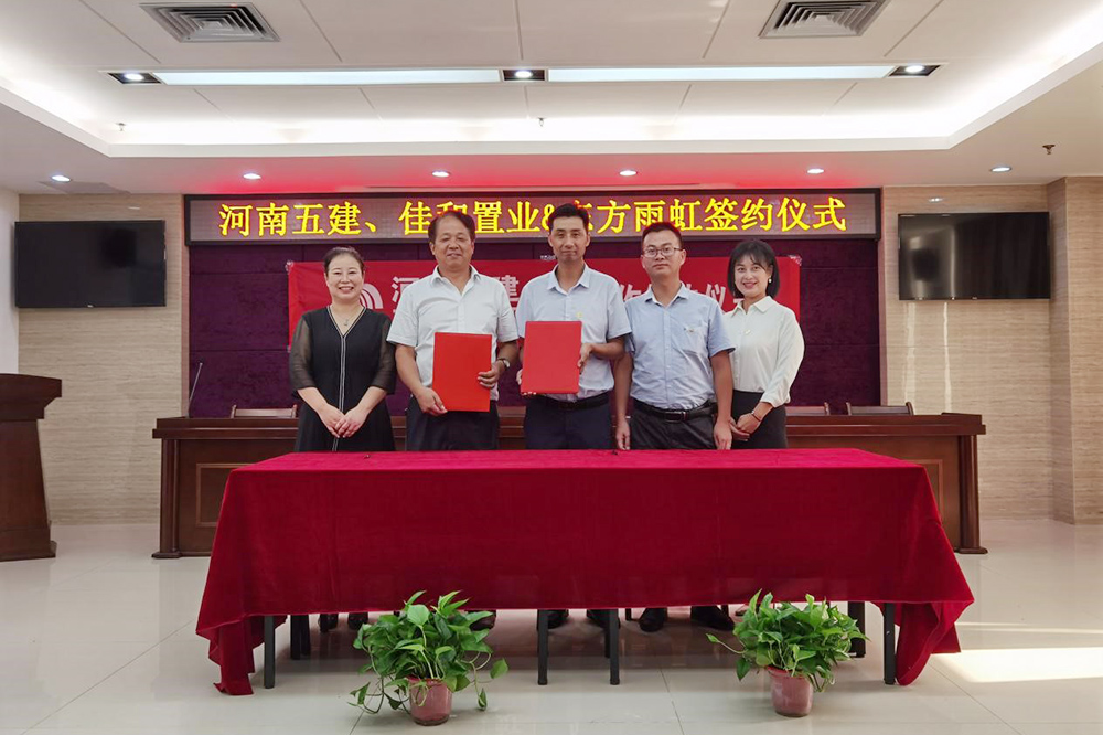 77体育 – 全网最全最有态度的体育赛事直播平台