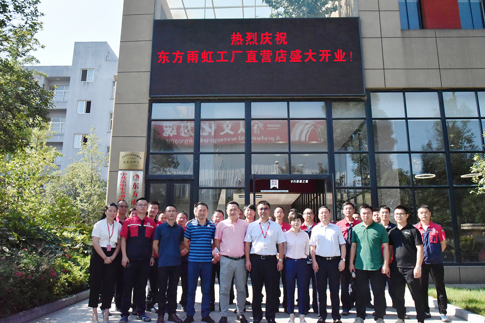 77���� �C ȫ����ȫ����̬�ȵ���������ֱ��ƽ̨