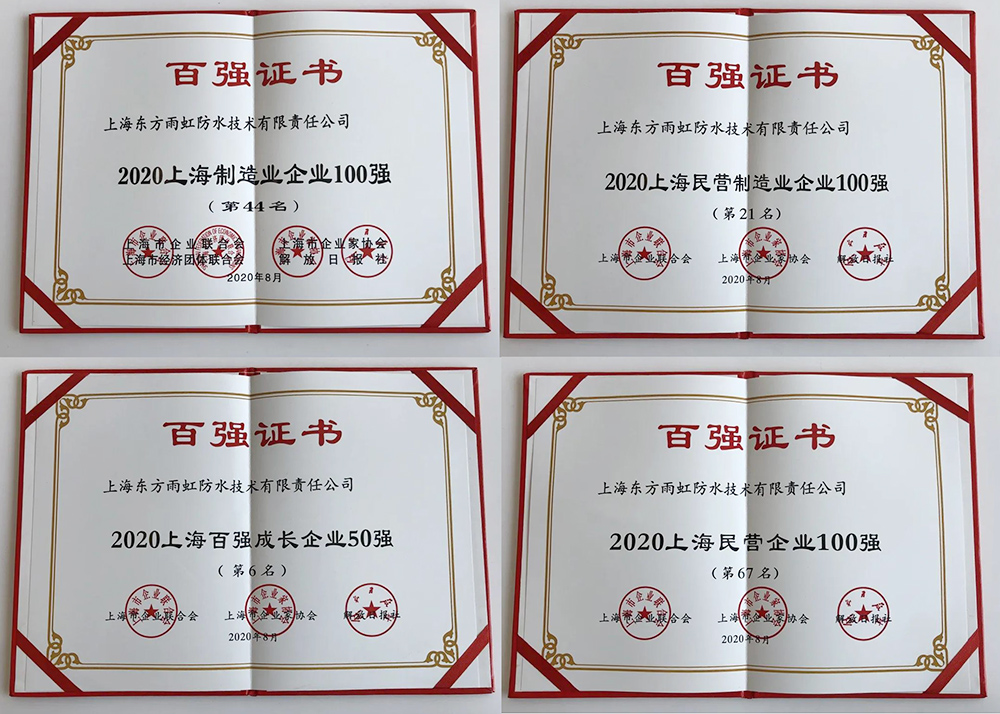 77���� �C ȫ����ȫ����̬�ȵ���������ֱ��ƽ̨