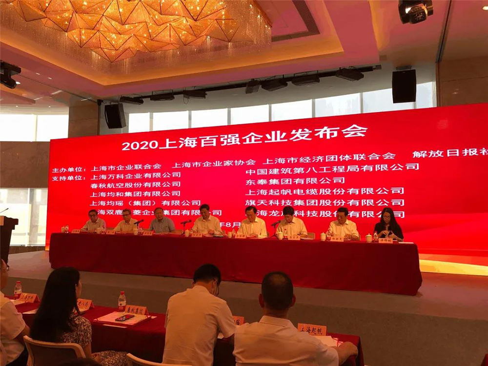 77���� �C ȫ����ȫ����̬�ȵ���������ֱ��ƽ̨