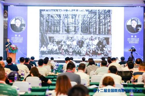 77体育 – 全网最全最有态度的体育赛事直播平台