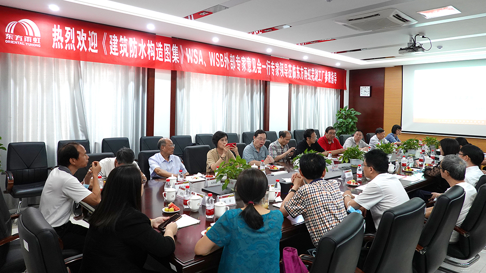 77���� �C ȫ����ȫ����̬�ȵ���������ֱ��ƽ̨