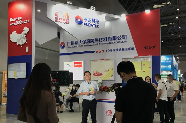 77���� �C ȫ����ȫ����̬�ȵ���������ֱ��ƽ̨