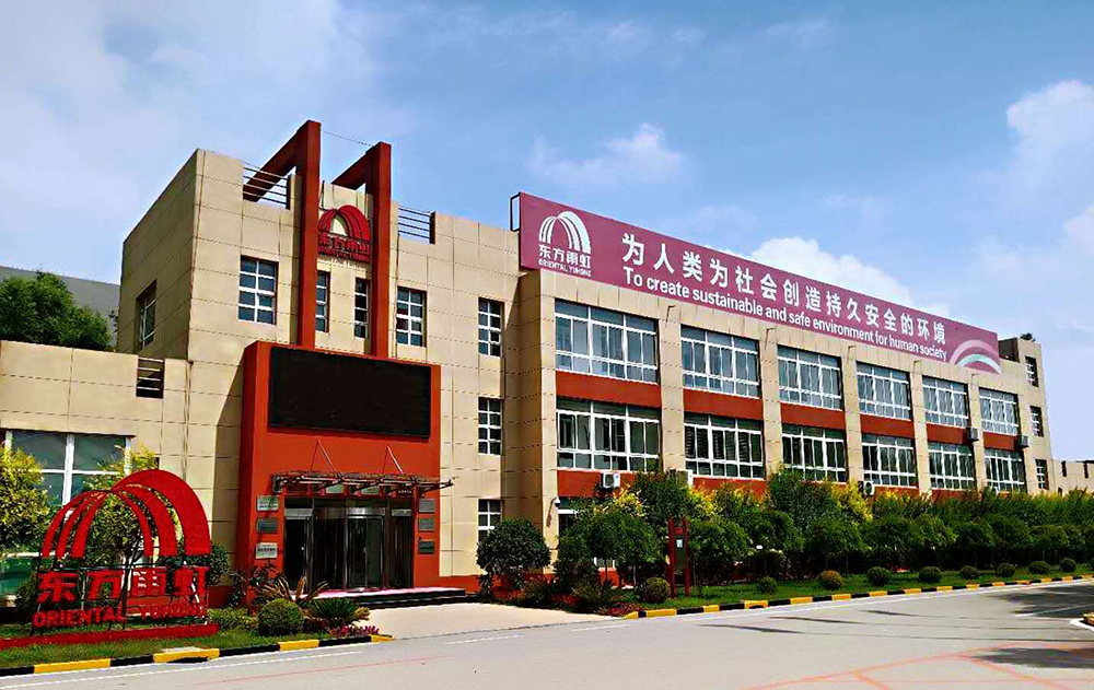 77���� �C ȫ����ȫ����̬�ȵ���������ֱ��ƽ̨