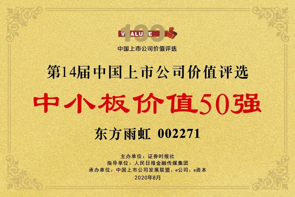 77���� �C ȫ����ȫ����̬�ȵ���������ֱ��ƽ̨