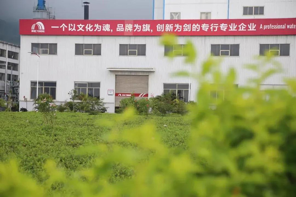 77���� �C ȫ����ȫ����̬�ȵ���������ֱ��ƽ̨