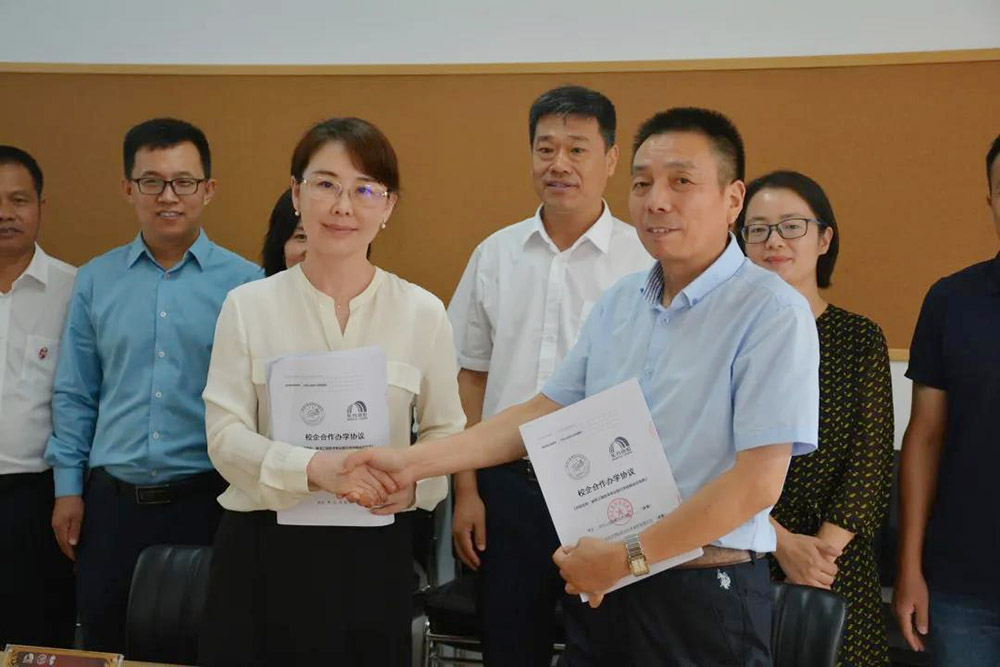 77���� �C ȫ����ȫ����̬�ȵ���������ֱ��ƽ̨