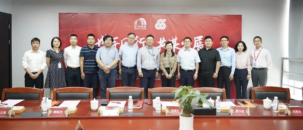 77���� �C ȫ����ȫ����̬�ȵ���������ֱ��ƽ̨