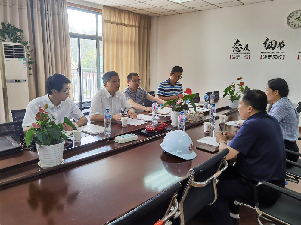 77���� �C ȫ����ȫ����̬�ȵ���������ֱ��ƽ̨