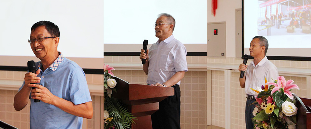 77���� �C ȫ����ȫ����̬�ȵ���������ֱ��ƽ̨