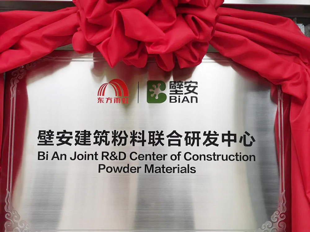 77���� �C ȫ����ȫ����̬�ȵ���������ֱ��ƽ̨