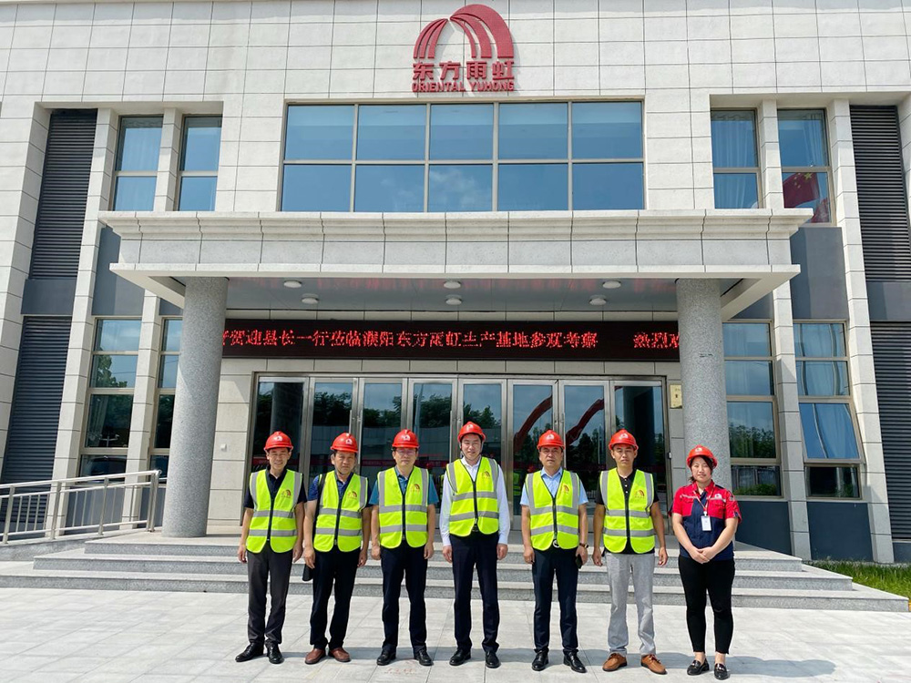 77���� �C ȫ����ȫ����̬�ȵ���������ֱ��ƽ̨