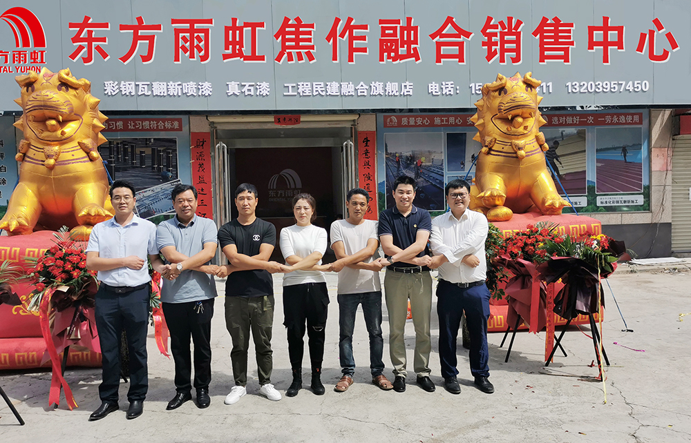 77���� �C ȫ����ȫ����̬�ȵ���������ֱ��ƽ̨