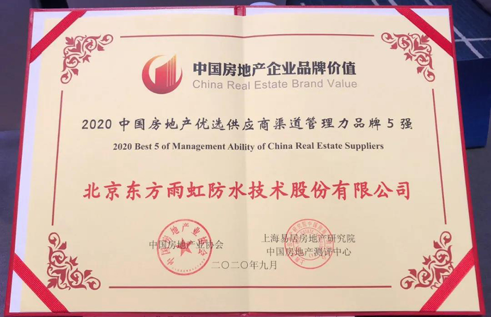 77���� �C ȫ����ȫ����̬�ȵ���������ֱ��ƽ̨