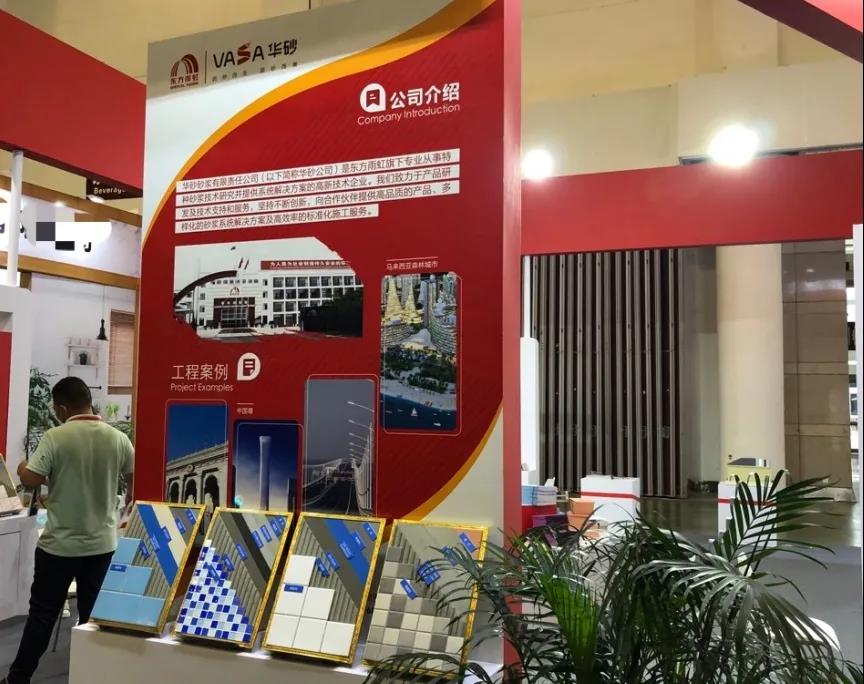 77���� �C ȫ����ȫ����̬�ȵ���������ֱ��ƽ̨