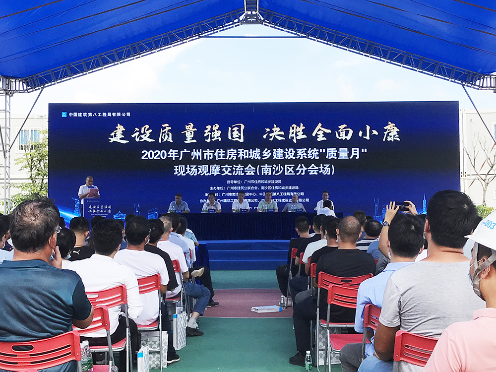 77���� �C ȫ����ȫ����̬�ȵ���������ֱ��ƽ̨