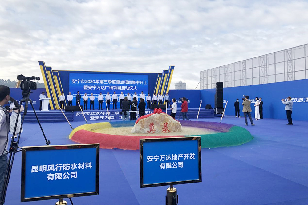 77���� �C ȫ����ȫ����̬�ȵ���������ֱ��ƽ̨