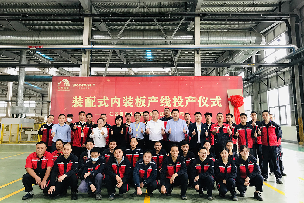 77���� �C ȫ����ȫ����̬�ȵ���������ֱ��ƽ̨