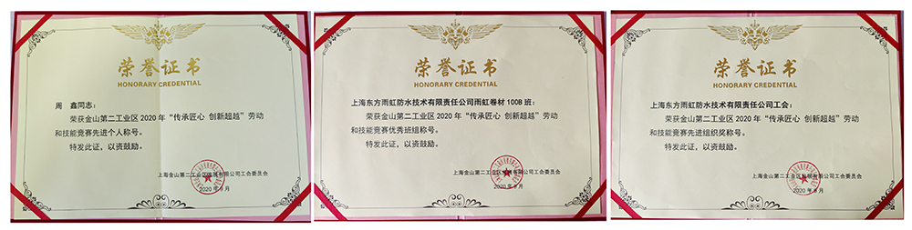 77���� �C ȫ����ȫ����̬�ȵ���������ֱ��ƽ̨