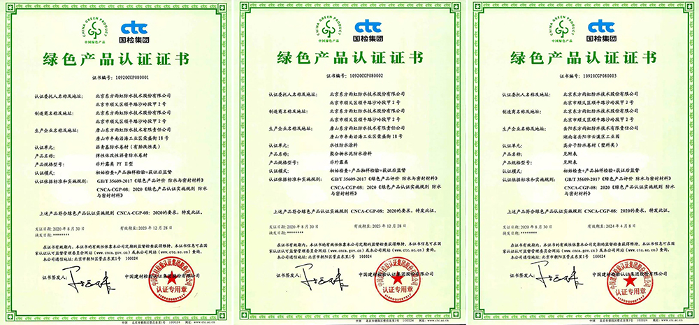 77���� �C ȫ����ȫ����̬�ȵ���������ֱ��ƽ̨