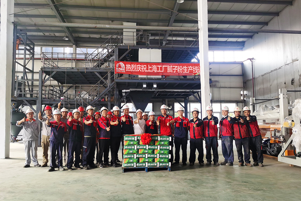 77���� �C ȫ����ȫ����̬�ȵ���������ֱ��ƽ̨