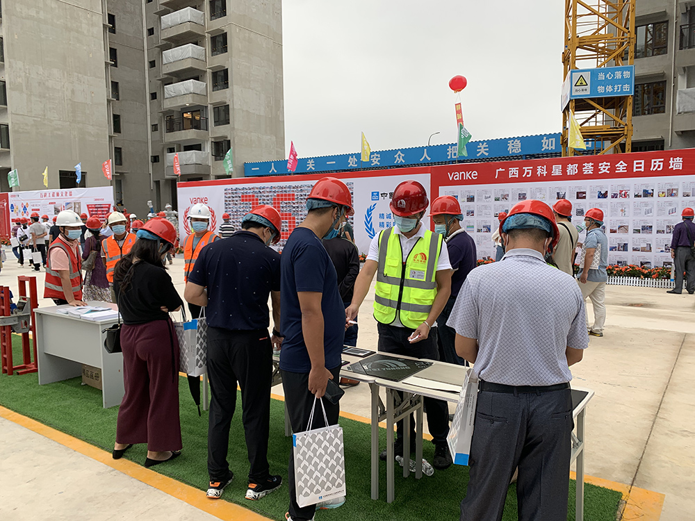 77���� �C ȫ����ȫ����̬�ȵ���������ֱ��ƽ̨