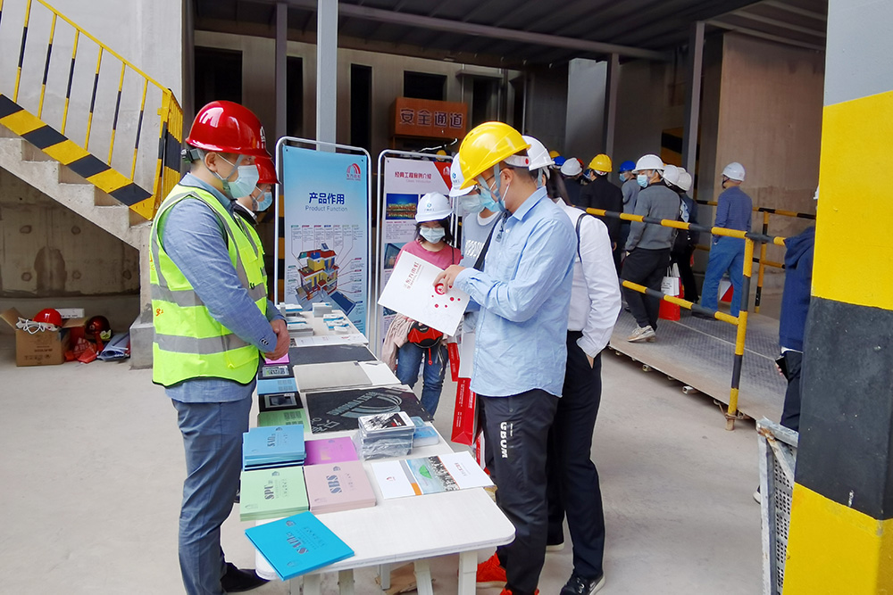 77���� �C ȫ����ȫ����̬�ȵ���������ֱ��ƽ̨