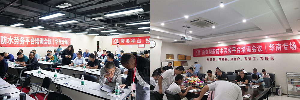 77���� �C ȫ����ȫ����̬�ȵ���������ֱ��ƽ̨