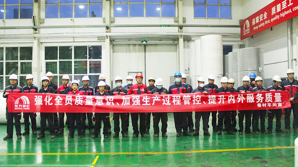 77���� �C ȫ����ȫ����̬�ȵ���������ֱ��ƽ̨