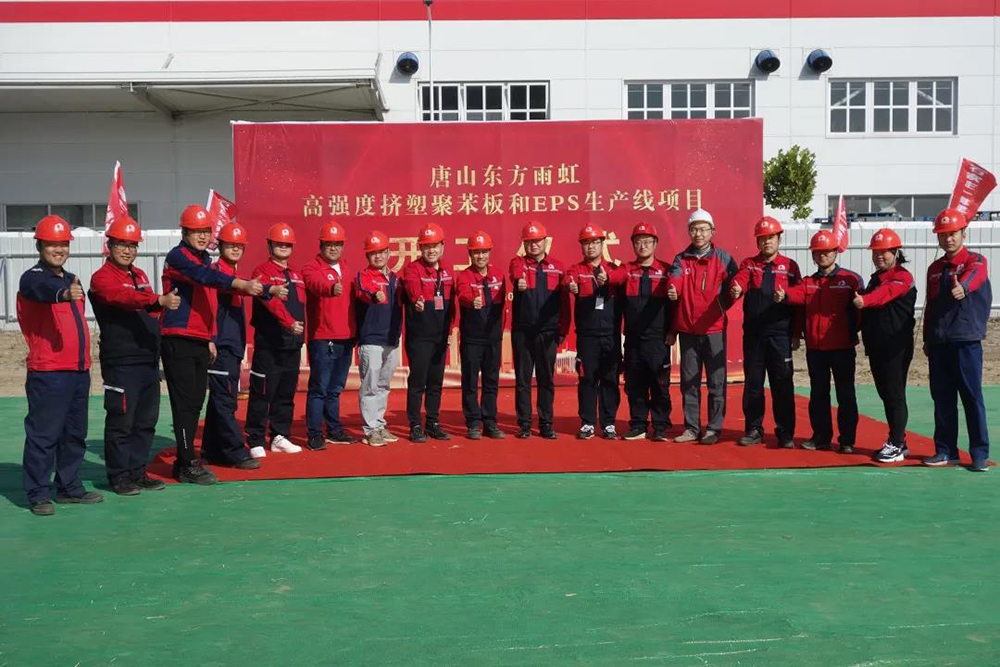 77体育 – 全网最全最有态度的体育赛事直播平台