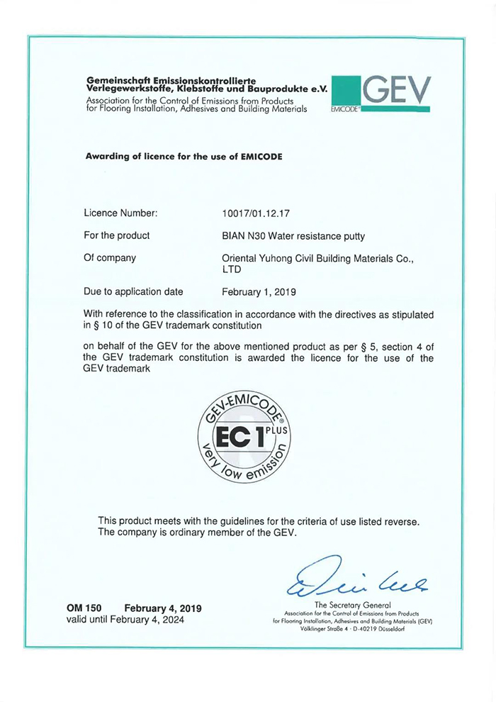 77���� �C ȫ����ȫ����̬�ȵ���������ֱ��ƽ̨