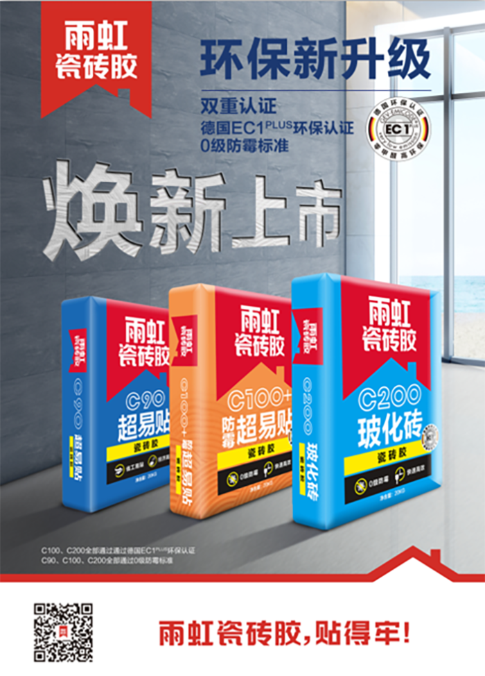 77���� �C ȫ����ȫ����̬�ȵ���������ֱ��ƽ̨