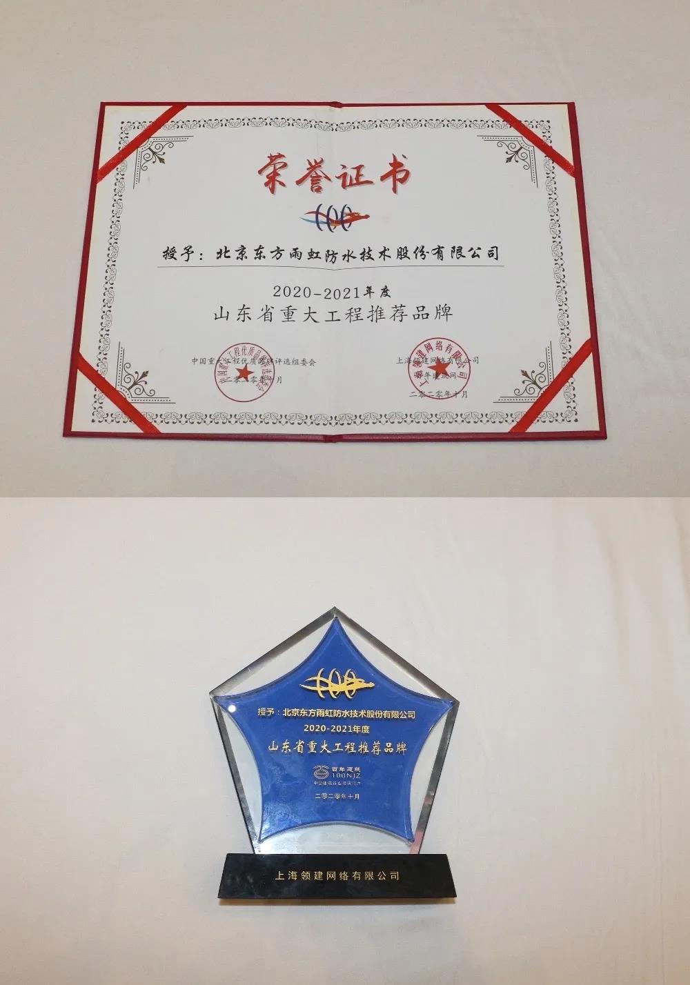 77���� �C ȫ����ȫ����̬�ȵ���������ֱ��ƽ̨